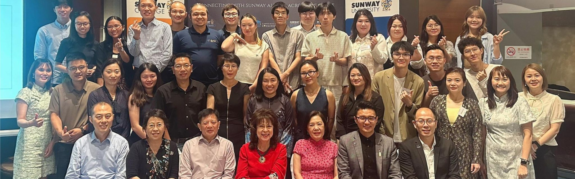 CEO Global Engagement in Shanghai